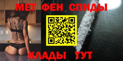 кокаин VHQ Нягань
