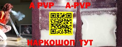 кокаин VHQ Нягань