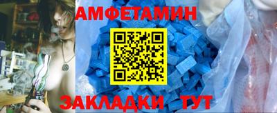 кокаин Обнинск