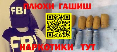 кокаин VHQ Нягань