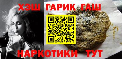 кокаин VHQ Нягань