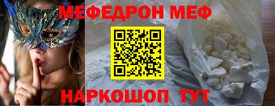 кокаин VHQ Нягань