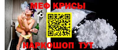 кокаин Обнинск
