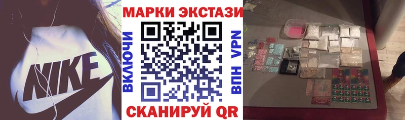 мориарти телеграм  что такое наркотик  Ржев  Наркотические марки 1,5мг 