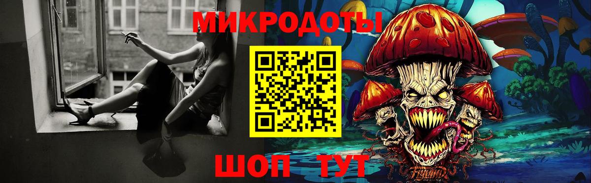 где найти наркотики  Вход с VPN  Ржев  Галлюциногенные грибы MAGIC MUSHROOMS 